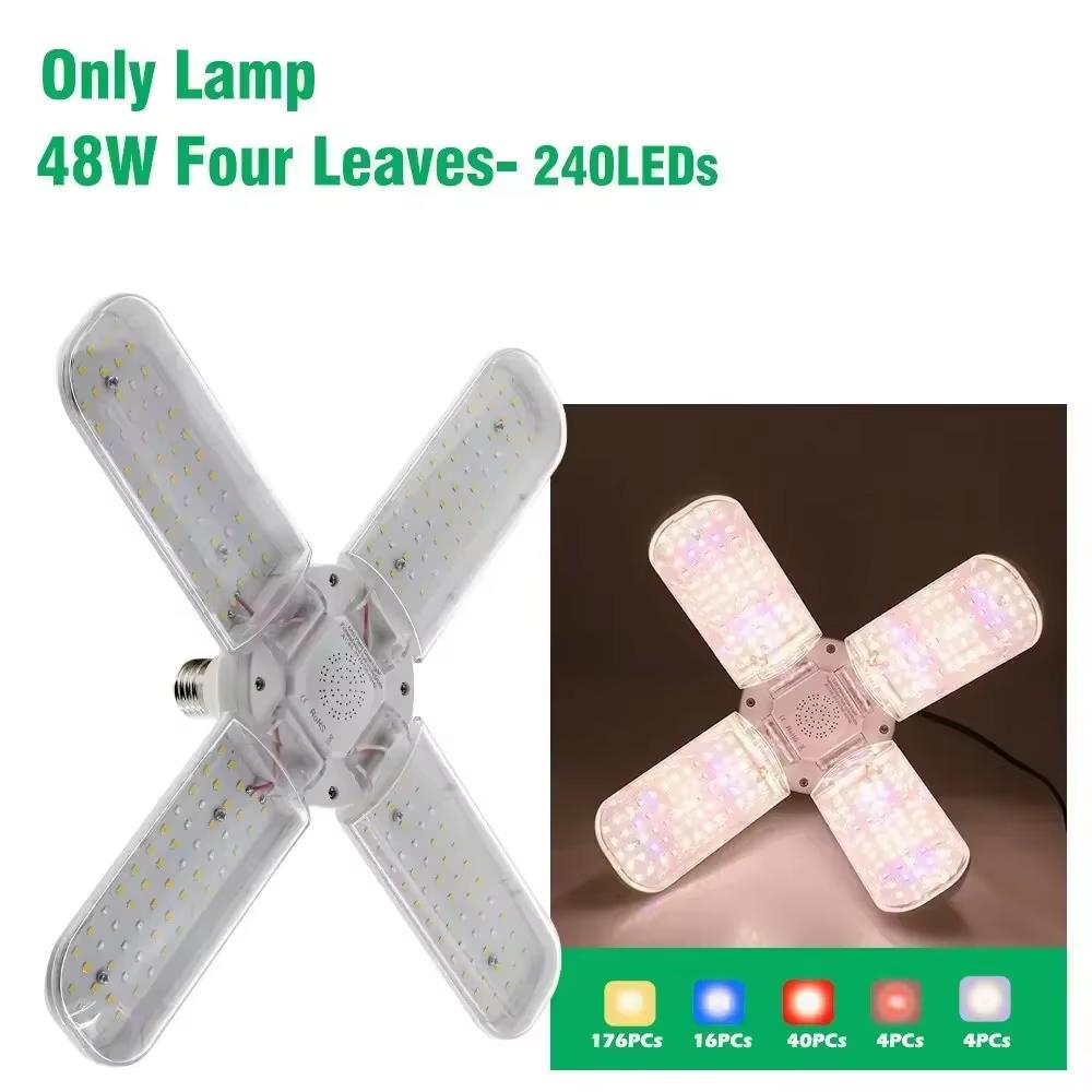 E27 Full Spectrum Grow Light 24W 36W 48W LED Foldable Phyto Lamp SMD 2835 Bulbs Indoor Plants Bloom Flowering Grow Lamp Garden