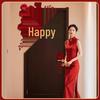 Double Happiness Wedding Room Decoration Set with Door Stickers