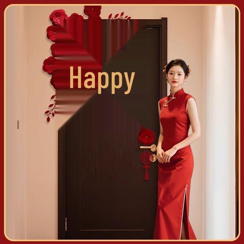 Double Happiness Wedding Room Decoration Set with Door Stickers