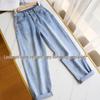 2025 Women's High-Waist Loose Straight-Leg Elastic Jeans - Large Size, Nine-Point Harem Style