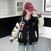 Cardigan de baseball pentru copii la modă, cu blocuri de culoare de toamnă - Jachetă stil colegial coreean pentru fete