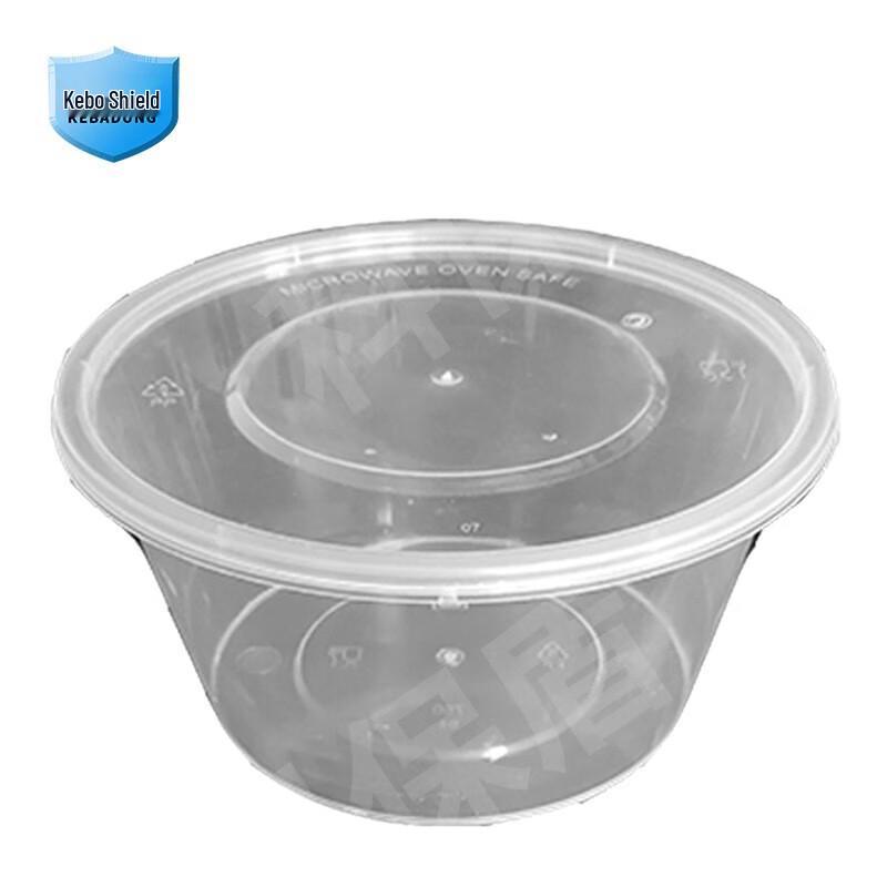 Kebadung Transparent Round Melamine Takeout Bowls with Lids