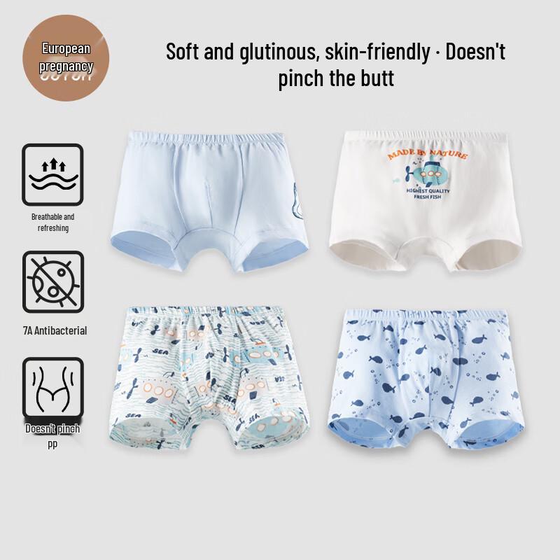 Ouyun Boys  Cartoon Cotton Boxer Briefs 4-Pack 110