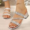 Fashion Luxury Women Sandals Fashion Shiny Crystals Sandals Female Thick Heel Party Shoes Woman Summer Woven Strap High Heeled Sandles