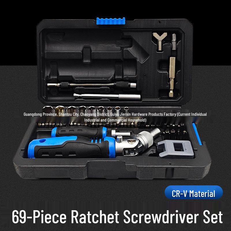 69-in-1 Precision Ratchet Screwdriver & Wrench Set with Strong Magnetic Feature
