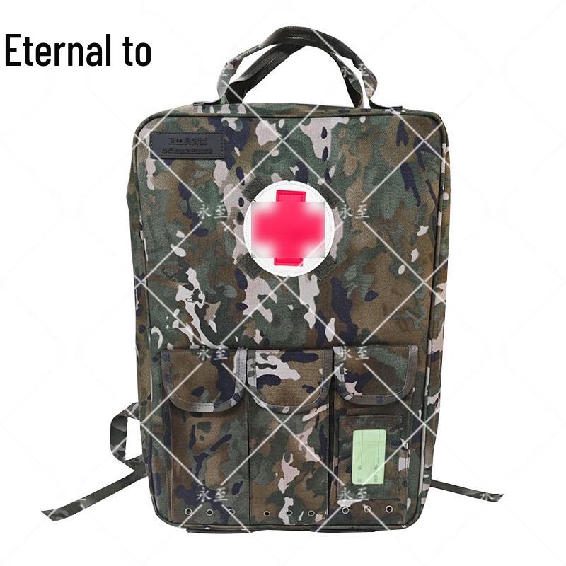 Yongzhi Medic First Aid Backpack