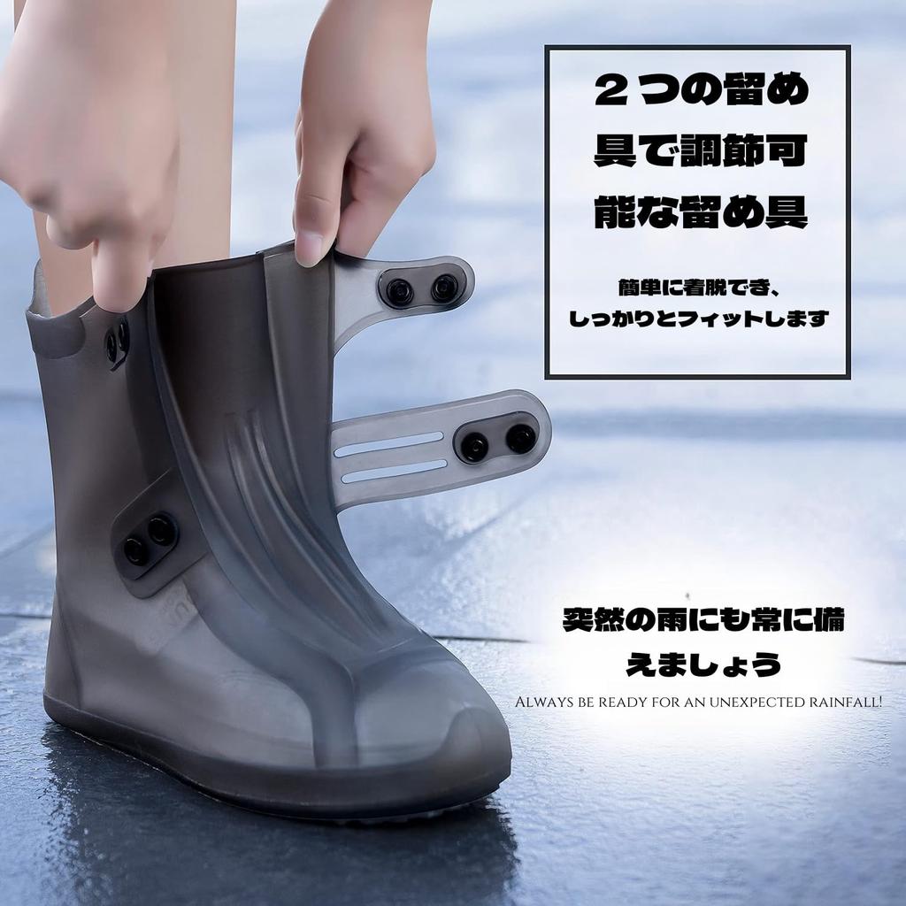 Vodotěsné návleky na boty Zukida do deště pro řeku a vyrobené ze 2 opakovaně použitelných dešťových a ideální pro a deštivé rafting, trekking, cestování, turistiku, další. PVC.