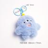Little Fluffy Monster Doll Keychain Key Holder