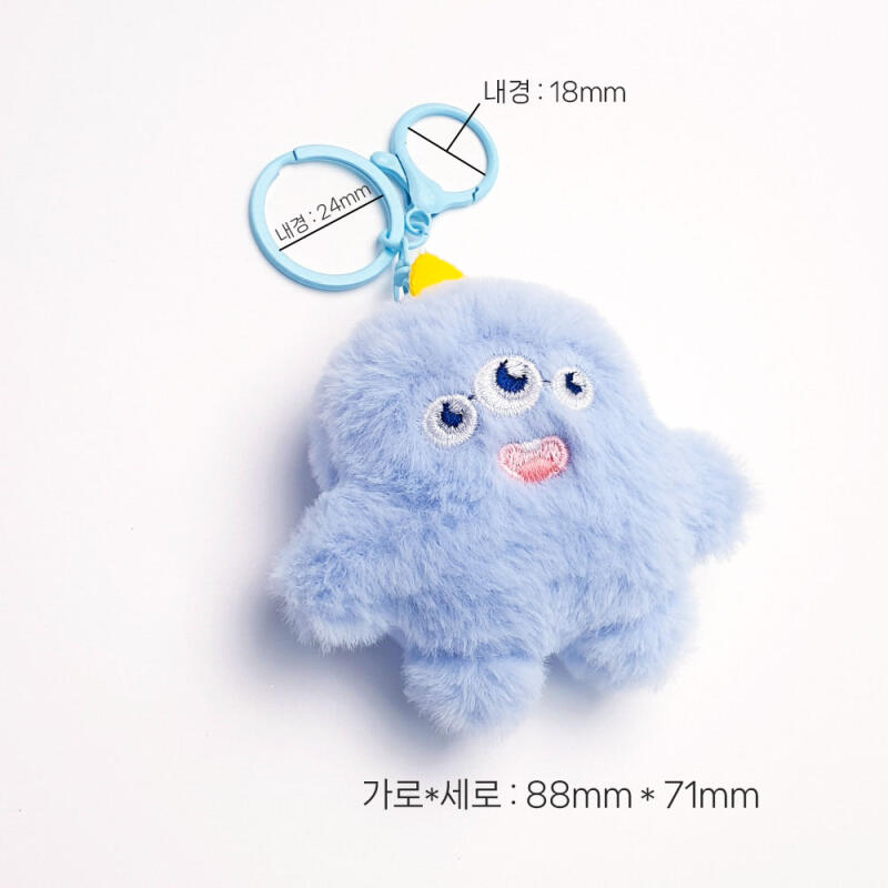 Little Fluffy Monster Doll Keychain Key Holder