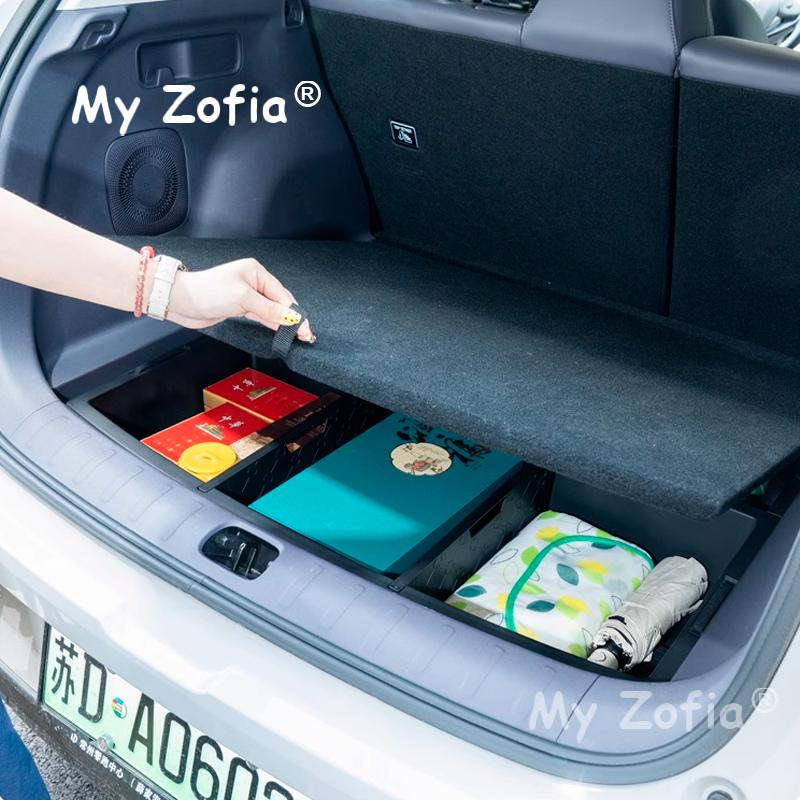 For Leapmotor B10 2025 2026 Car Rear ABS Trunk Box Luggage Panel Fit Storage Box cover Protection Patch Guard Plate Accessories