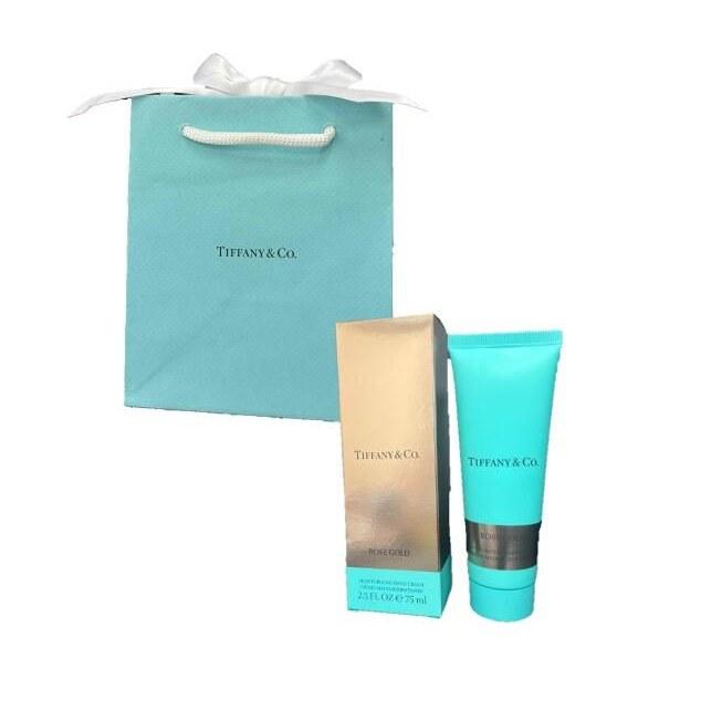 Tiffany Rose Gold Hand Cream 75ml Tiffanyco Christmas Set Dryness Care Gift Present Girlfriend Family