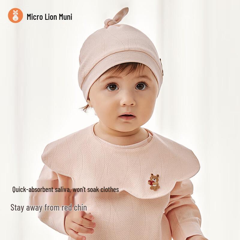 Weishi Muni Newborn Baby Waterproof Bib One Size