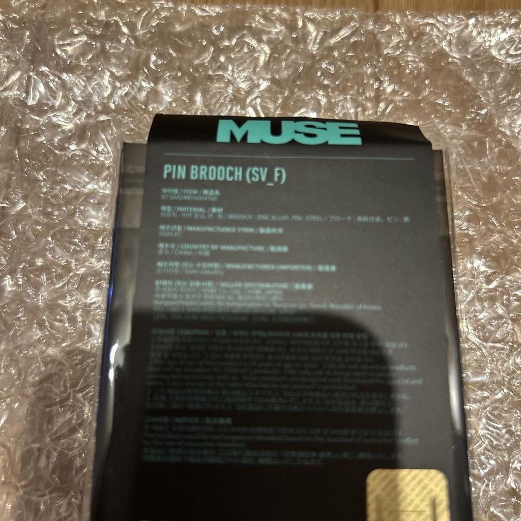 [USED] BTS Jimin MUSE Brooch Badge