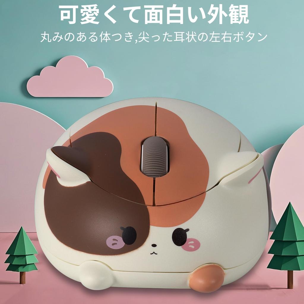 Wireless USB For For For Cat Compatible with Mouse, 2.4GHz, Animal-themed, Small, Battery-powered, Quiet, Cordless, Receiver, Compact, Ergonomic,