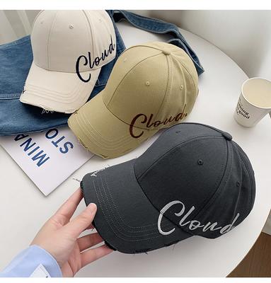 Sombreros y gorras – Gorras de béisbol
