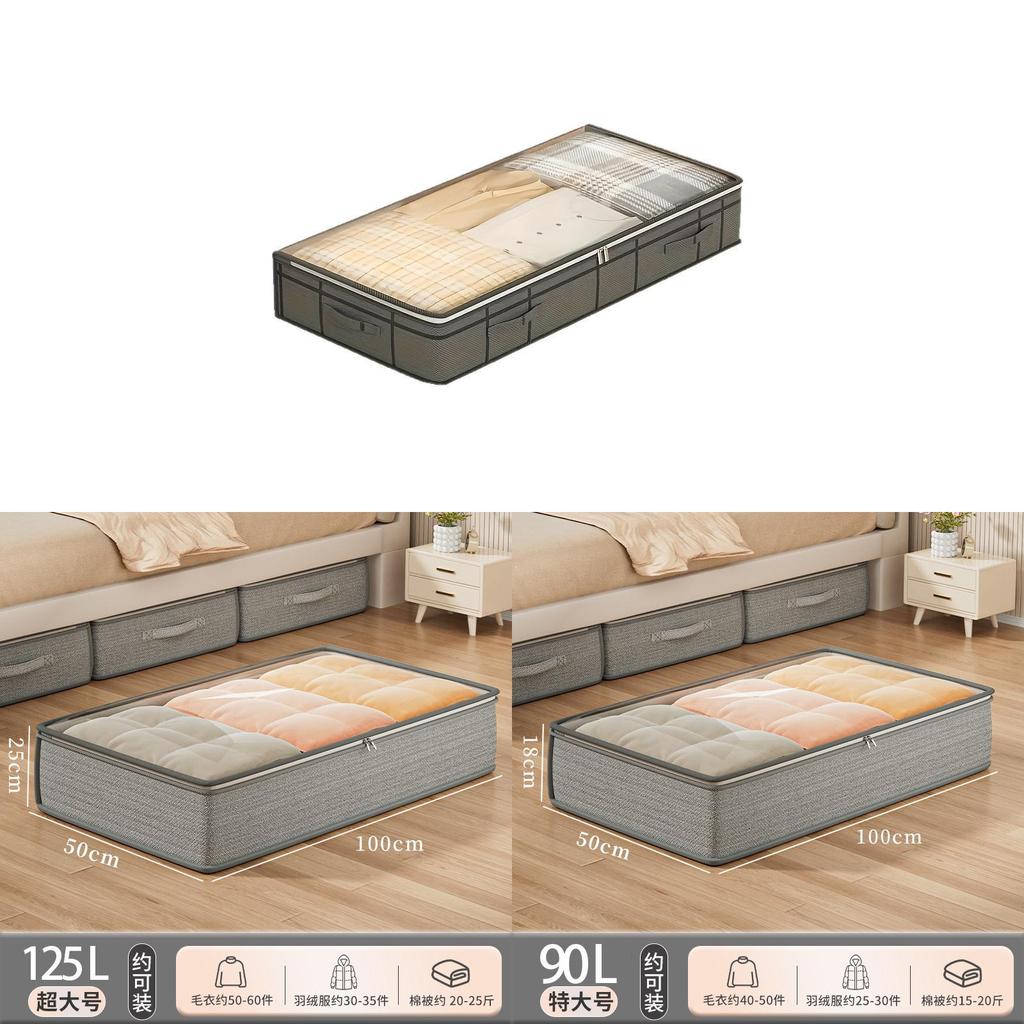 Bed Under Clothes Storage Bin With Lid Foldable Nonwoven Fabric For Bedroom Organization