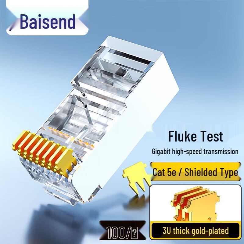 

Baisende Cat5e Shielded RJ45 Modular Plugs
