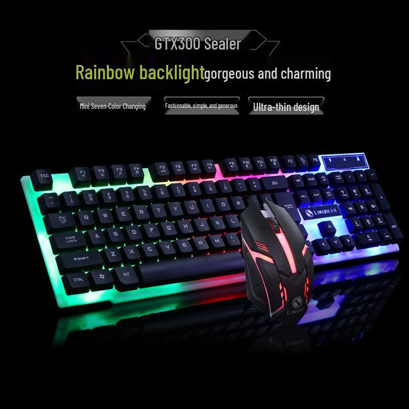 LiMei GTX300 USB Wired Backlit Gaming Keyboard & Mouse Set
