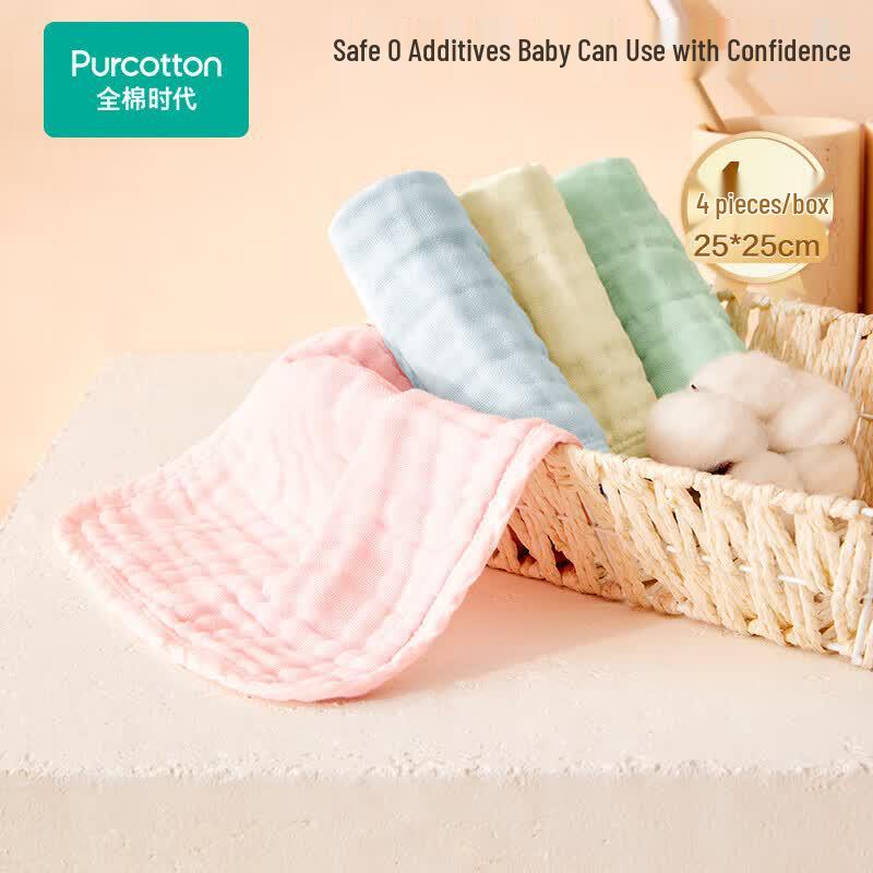 Purcotton Baby Pure Cotton Gauze Towel 4-Pack Gift Set