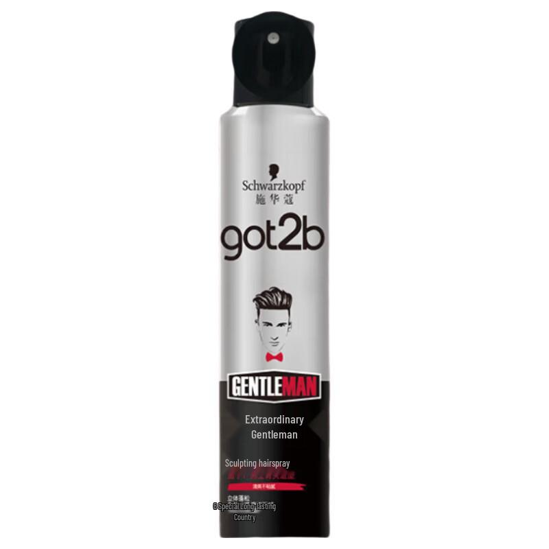 Schwarzkopf GOT2B Gentleman s Styling Hair Spray