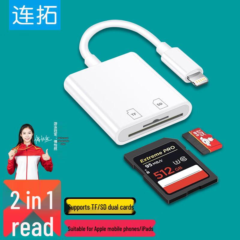 

Apple iPhone Lightning SD/TF Card Reader Adapter