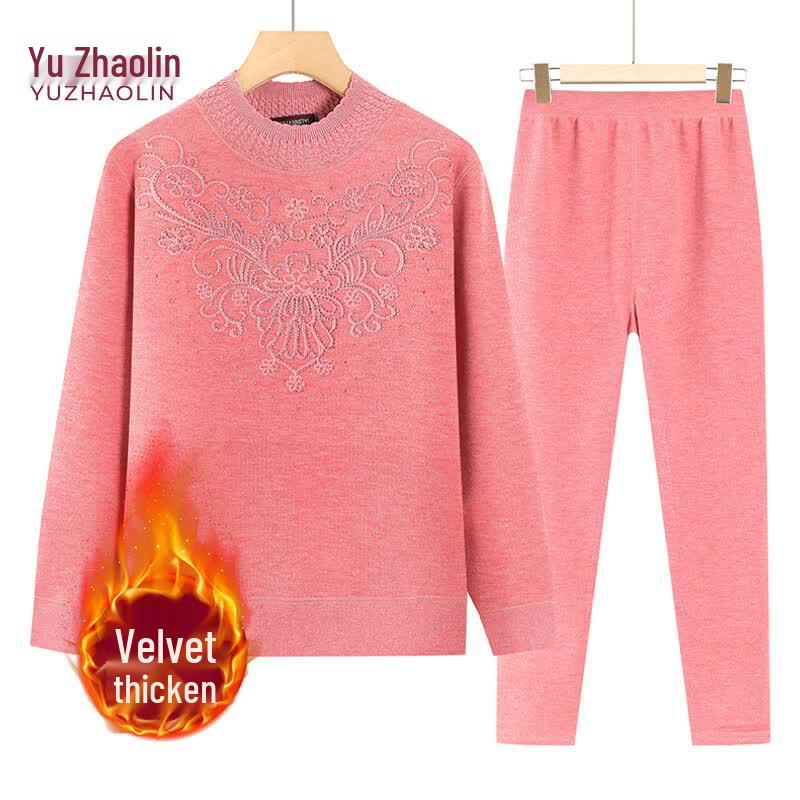 YUZHAOLIN Women's Fleece Lined Thermal Underwear Set
