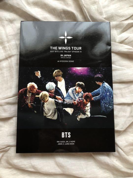 [USED] BTS (Bangtan Boys)/2017 BTS LIVE TRILOGY EPISODE…