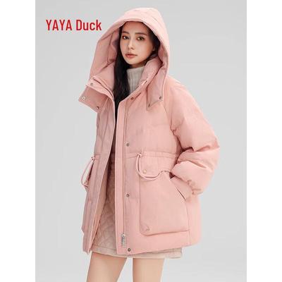 2025 New Women's Waist-Cinching Detachable Hood Down Jacket