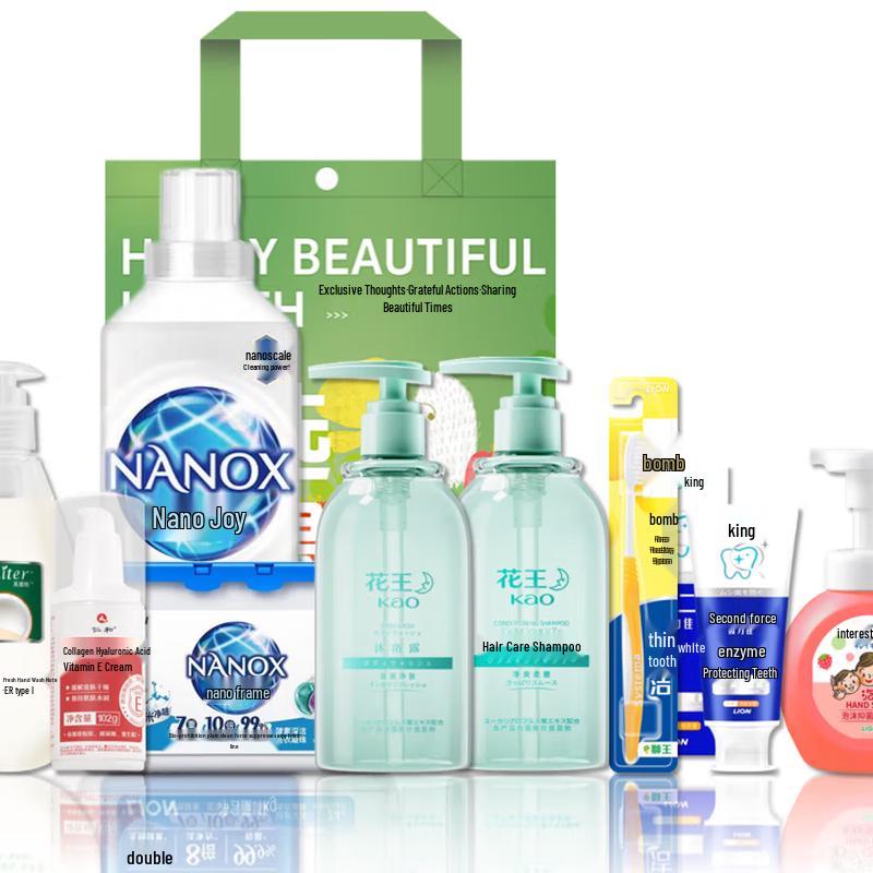 

Lion King Wash and Care Gift Set