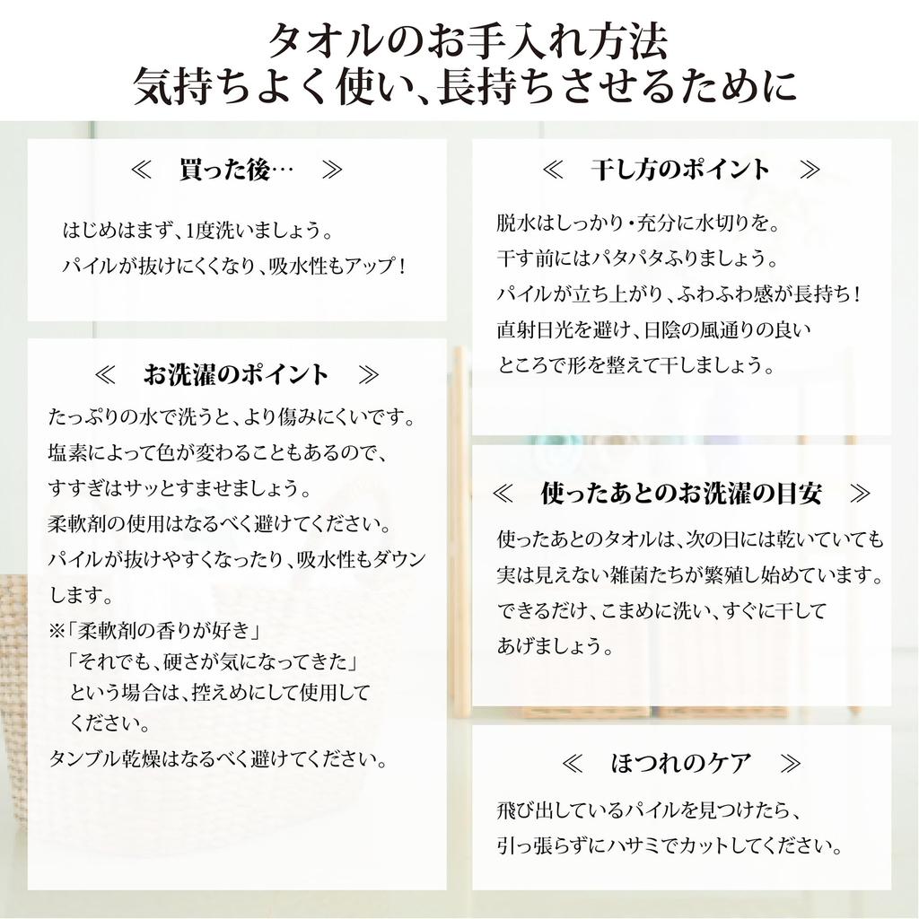 Nishikawa Bath Gauze Senshu Retro Animal Made in TT19002005 Towel, 60x120cm, Washable, & Pile, Thin, Quick-Drying, Lightweight, Print, Bear, Japan,