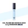 Expert Color Primer for Eyes Serenity 6.5g Eye Primer (41382793)