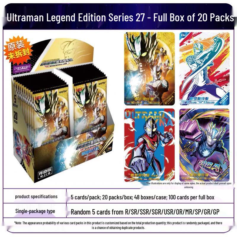 Ultraman Series 27 Legend Edition: Full Box of Official Signed Cards & Album