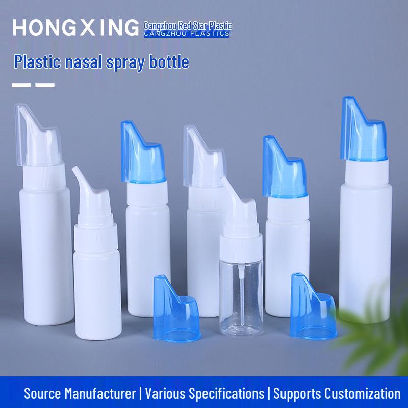 Nasal Spray Bottle - Direct Spray Sinus Irrigator (30ml, 40ml, 50ml, 60ml, 70ml, 80ml, 100ml, 120ml) 20ml