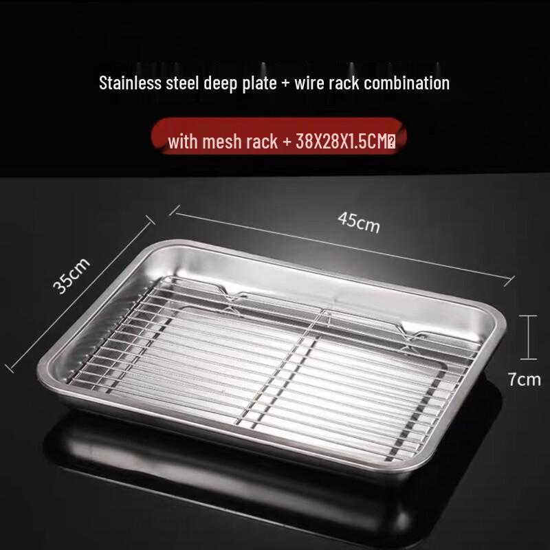 Wutuo Stainless Steel BBQ Grill & Draining Rack with Extra Deep Tray