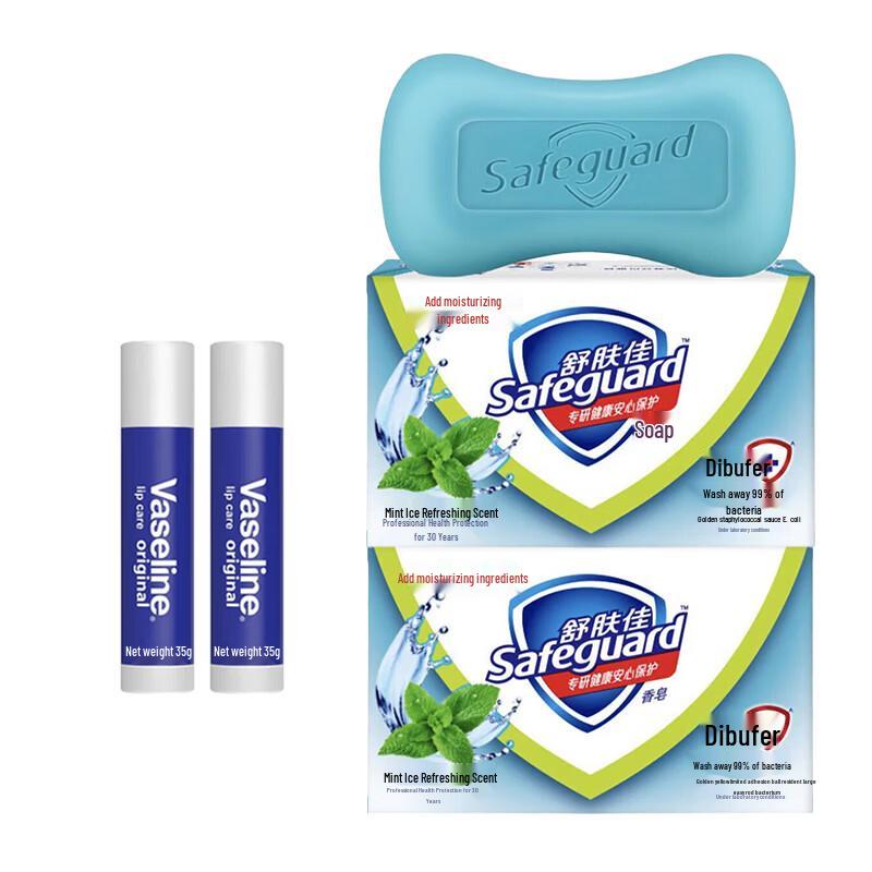 

Vaseline Original Lip Balm & Safeguard Mint Soap Bundle