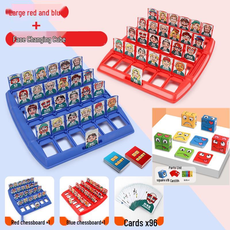 Guess Who: Children's Educational Logic Training Game - Two-Player Interactive Parent-Child Battle