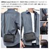 Whatna Mini Clutch Shoulder Crossbody Chest Waist and Thick Horizontal Perfect for Formal and Special A303 Men's 4-Way Bag, Bag, Bag, Bag, Pouch,