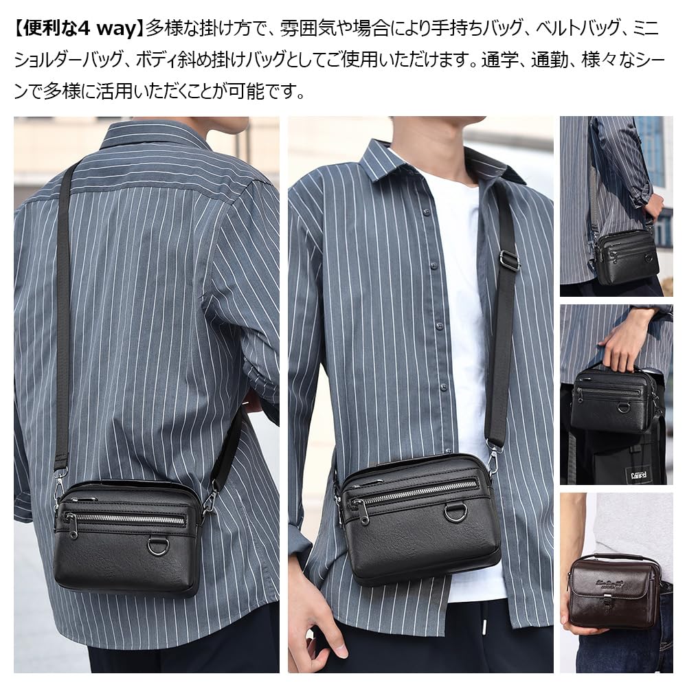 Whatna Mini Clutch Shoulder Crossbody Chest Waist and Thick Horizontal Perfect for Formal and Special A303 Men's 4-Way Bag, Bag, Bag, Bag, Pouch,