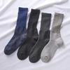 Gunze AGY302 Fire Acedron Warm Room Full Pile Black Men's Socks, Moisture-Wicking, Heat-Generating, 3-Layer, Knit, Deodorizing,