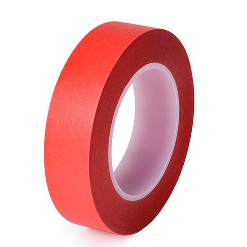 Fuxing High-Temperature Red PET Masking Tape