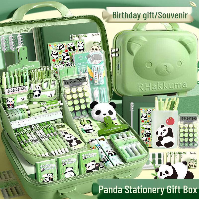 Meijiwan Panda Stationery Gift Set for Kids