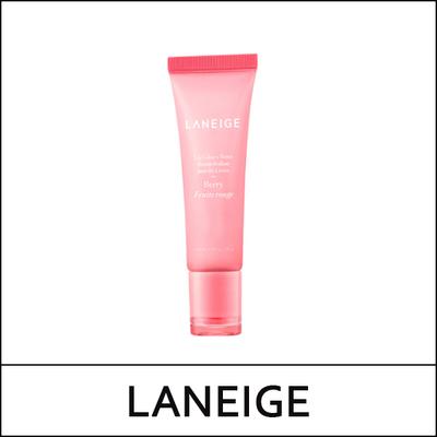 (je) Baume à lèvres éclatant 10 g / #Berry