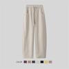 Women's Plus Size High Waist Slimming Sweatpants - Stylish and Versatile for Autumn