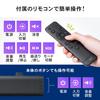 Sanwa Direct Soundbar for TVs, Bluetooth, Optical Digital, 3.5mm Connection, 80W [6cm Height], Remote Control Included, 1 Unit, 400-SP100