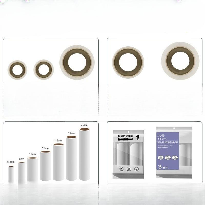 The Lint Applicator Roll Paper Lint Applicator Roller Can Be Used To Tear The Lint Applicator Paper and Pet Clothing Lint Applicator Paper At An Angle