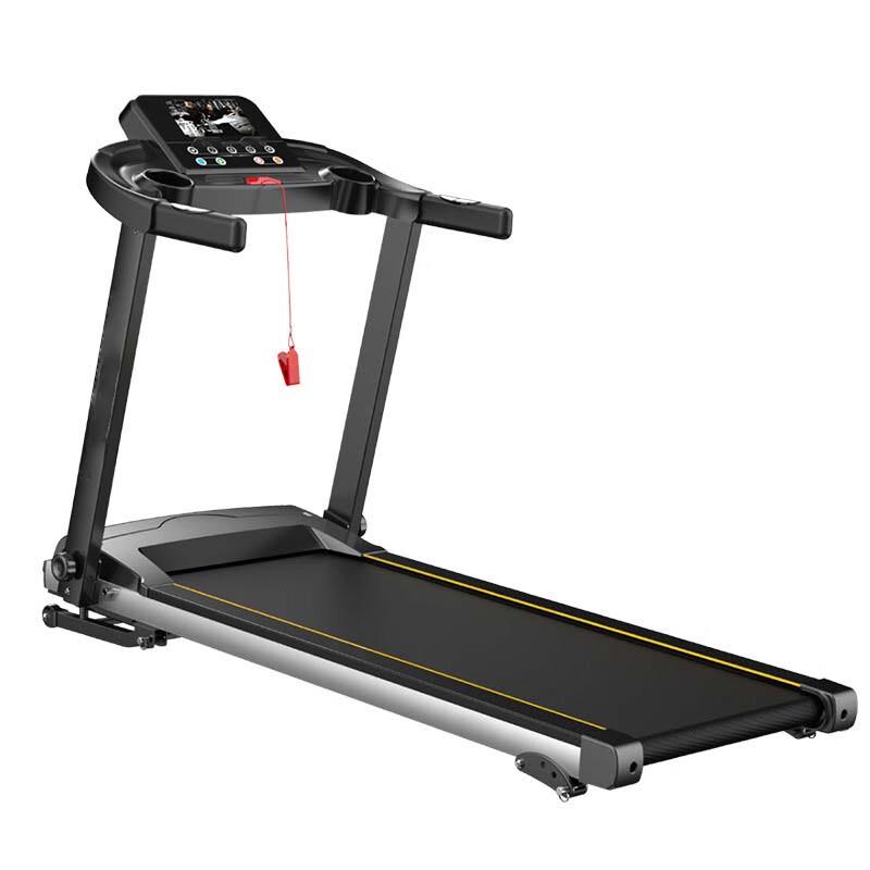 Aobesen Foldable Electric Smart Treadmill CN plug (adapter included)