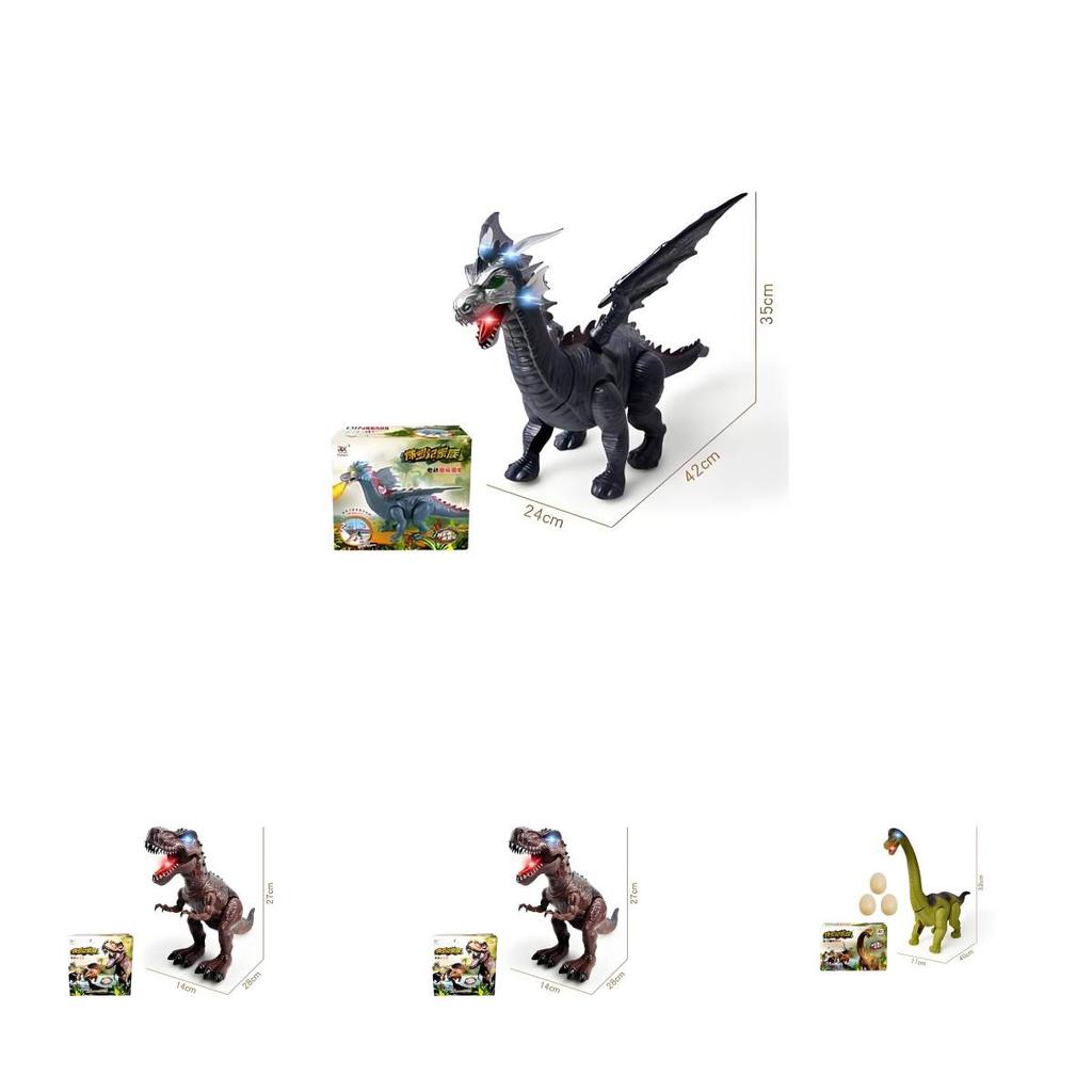 Childrens Dinosaur Toy Model With Lights For Development And Interactive Play