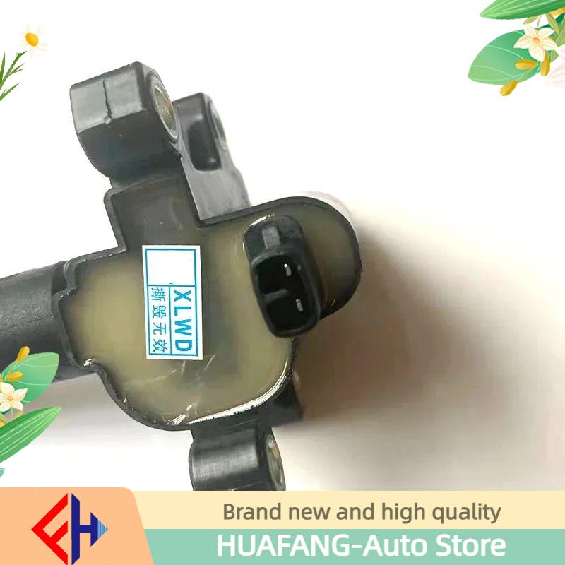 Original New Ignition Coil 1611583103 For Actyon Kyron Korando Sports High Quality