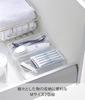 Yamazaki Tower Clear Bottom Stackable Drawer Organizer Set of 2 W8 x D16 x H3.7cm White Cutlery Storage Desk Tray 3642
