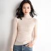 Women's Slim Fit High Neck Wool Sweater - Lightweight, Sheer Base Layer for Spring and Autumn
